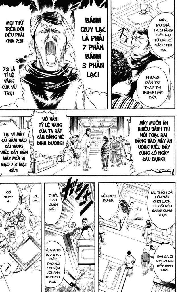 Chapter 105 - Trang 12