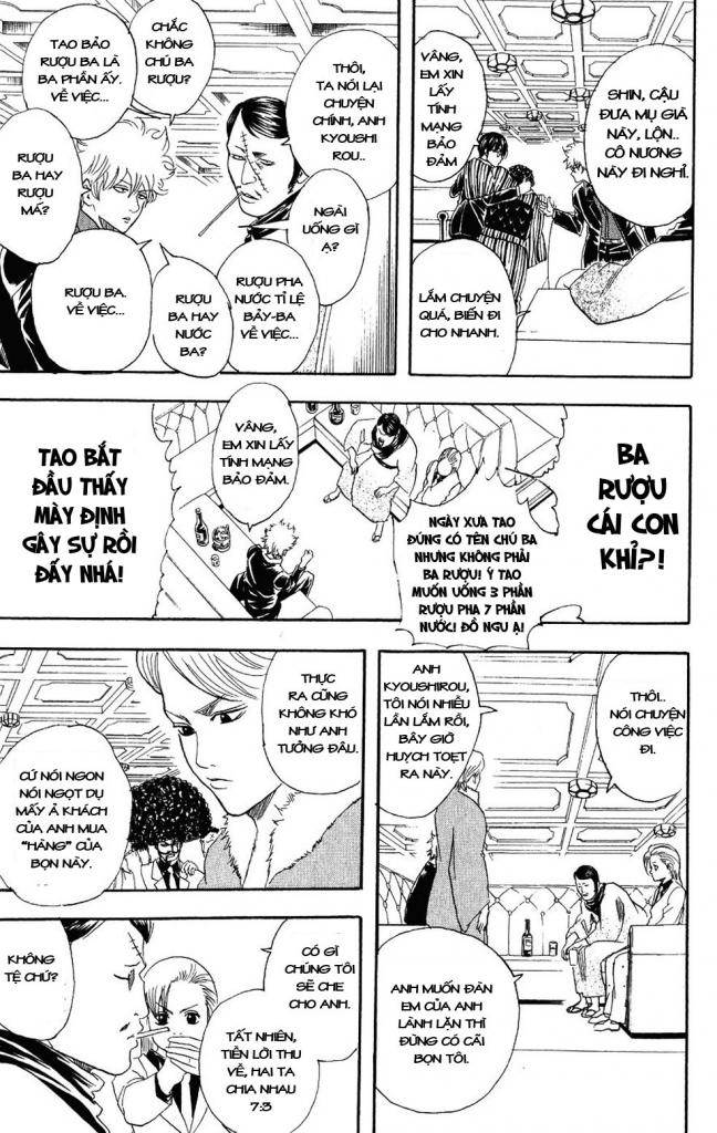 Chapter 105 - Trang 14