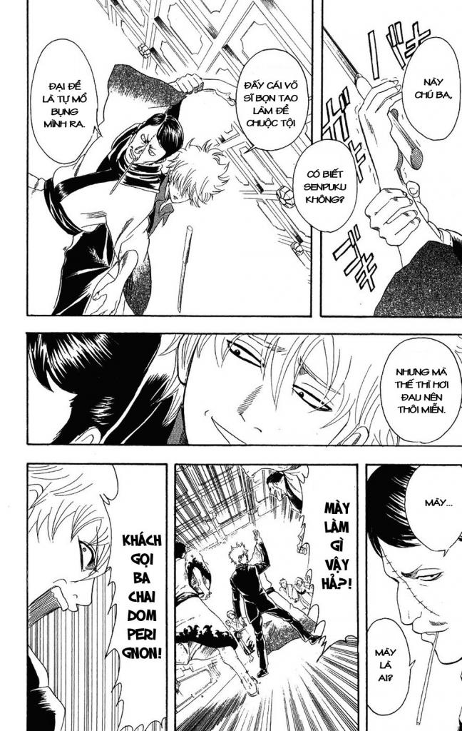 Chapter 105 - Trang 17