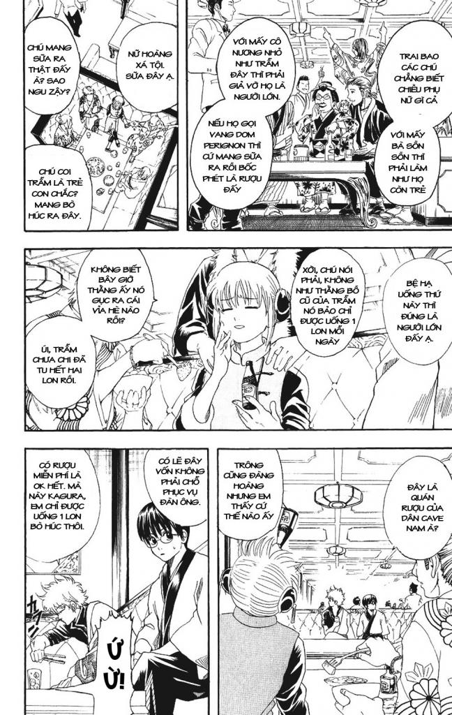 Chapter 105 - Trang 3