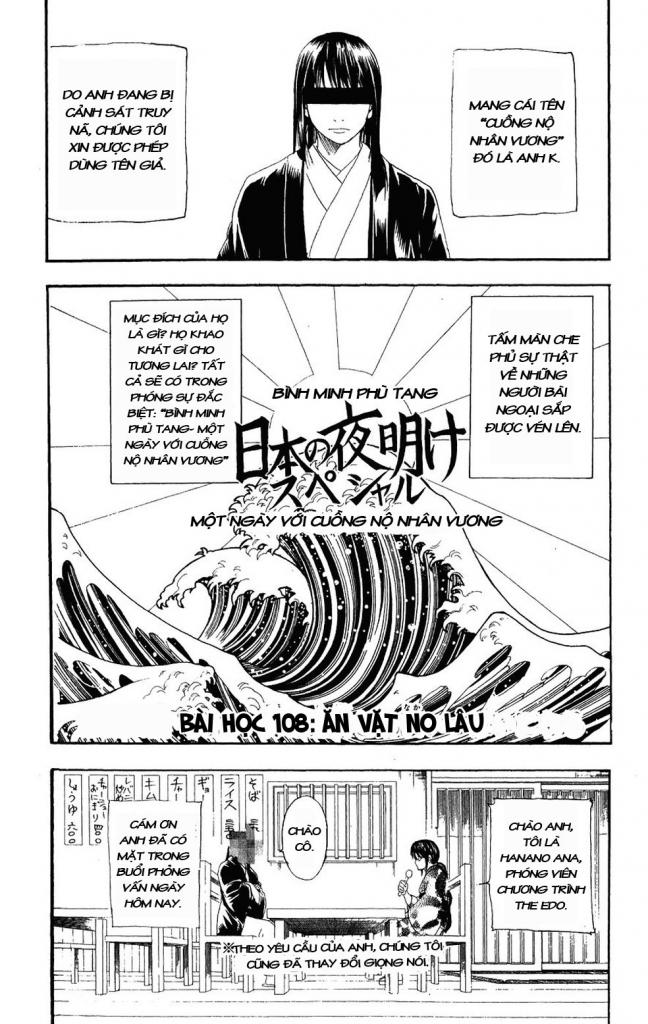 Chapter 108 - Trang 3