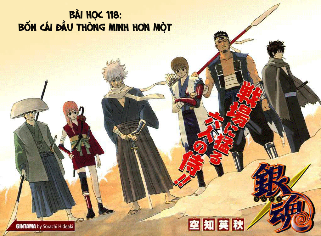 Chapter 118 - Trang 2