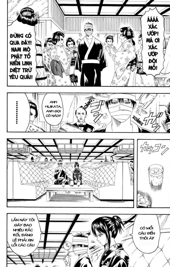 Chapter 123 - Trang 7