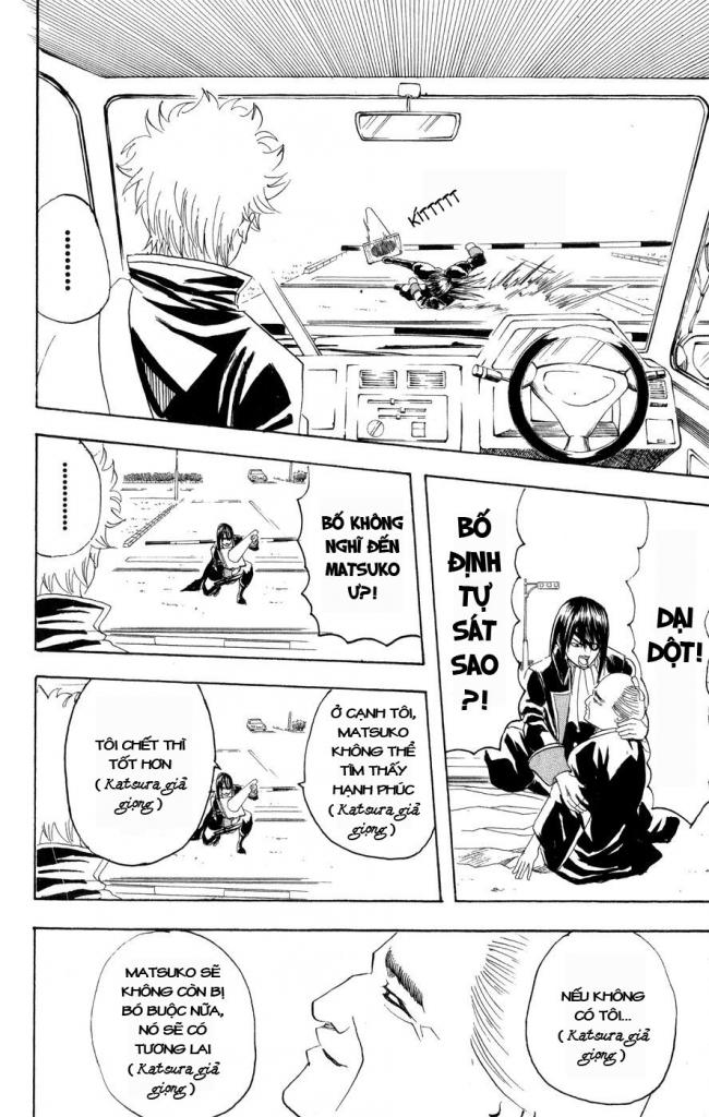 Chapter 125 - Trang 17