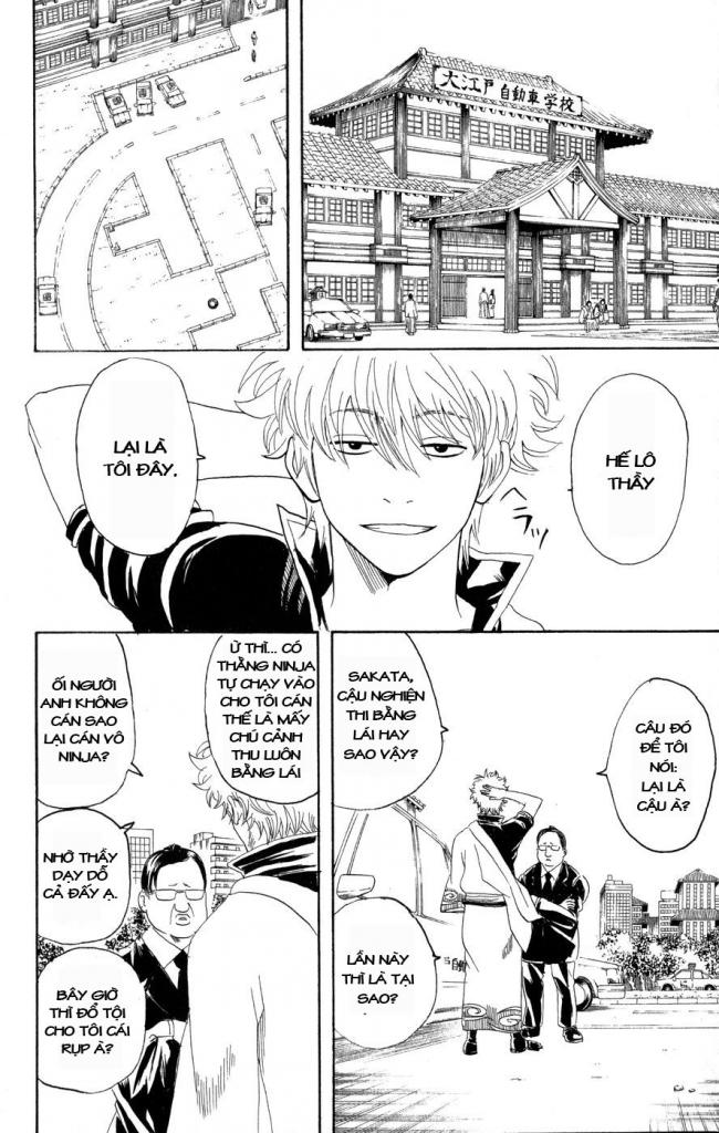 Chapter 125 - Trang 5