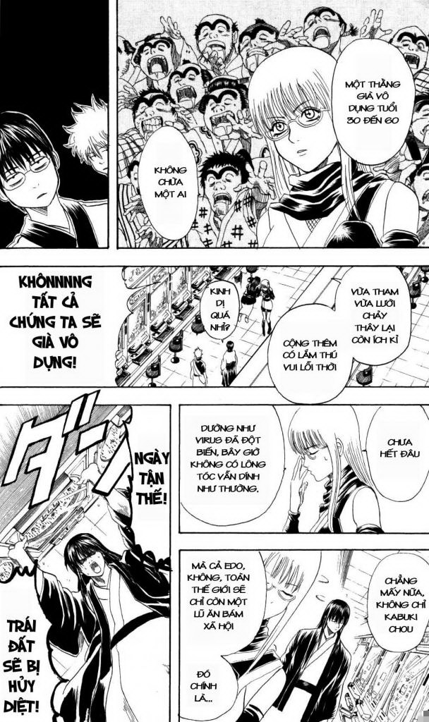 Chapter 133 - Trang 17