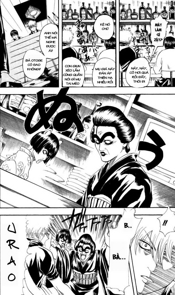 Chapter 133 - Trang 5