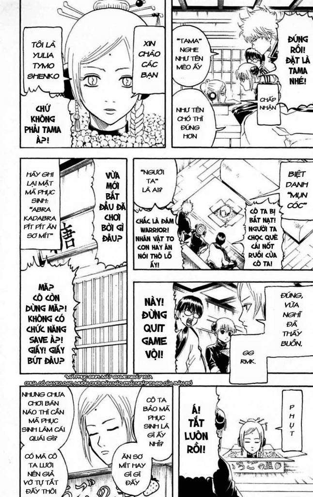 Chapter 140 - Trang 17