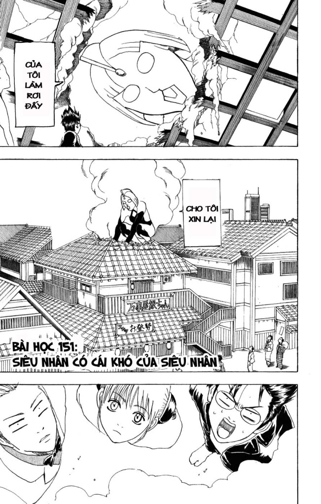 Chapter 151 - Trang 6