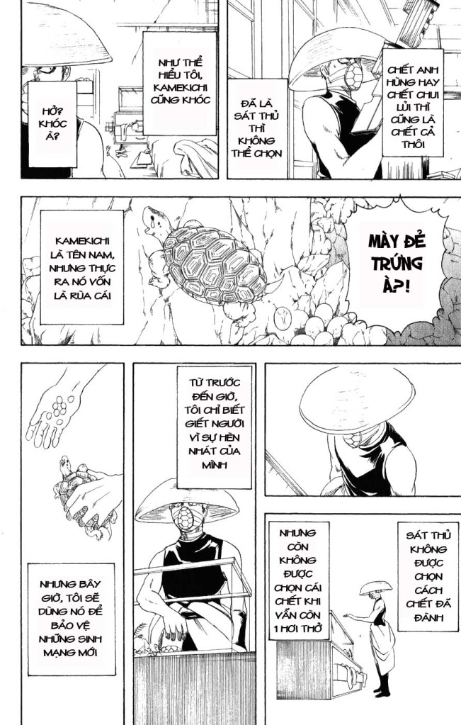Chapter 152 - Trang 17