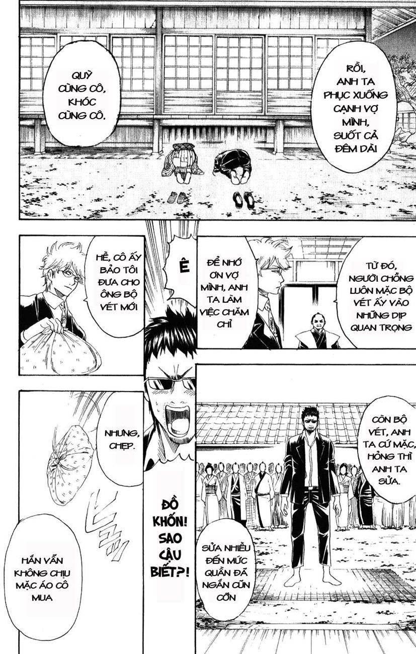 Chapter 155 - Trang 17