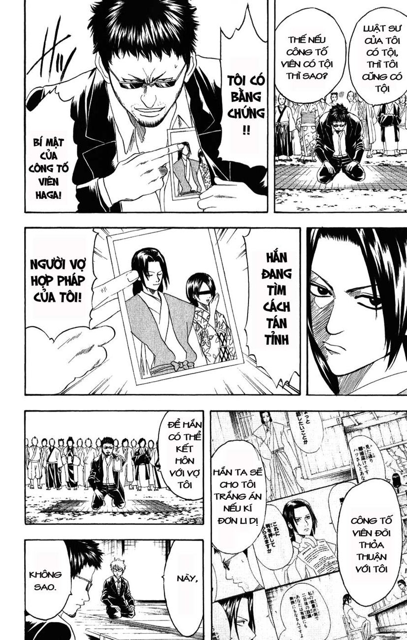 Chapter 155 - Trang 7