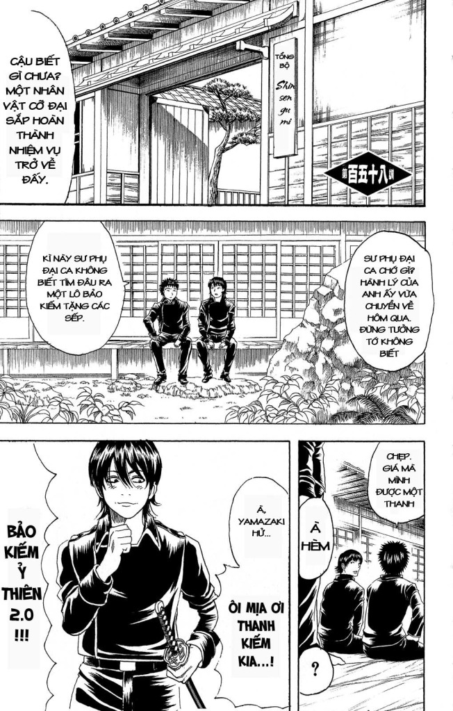 Chapter 158 - Trang 2