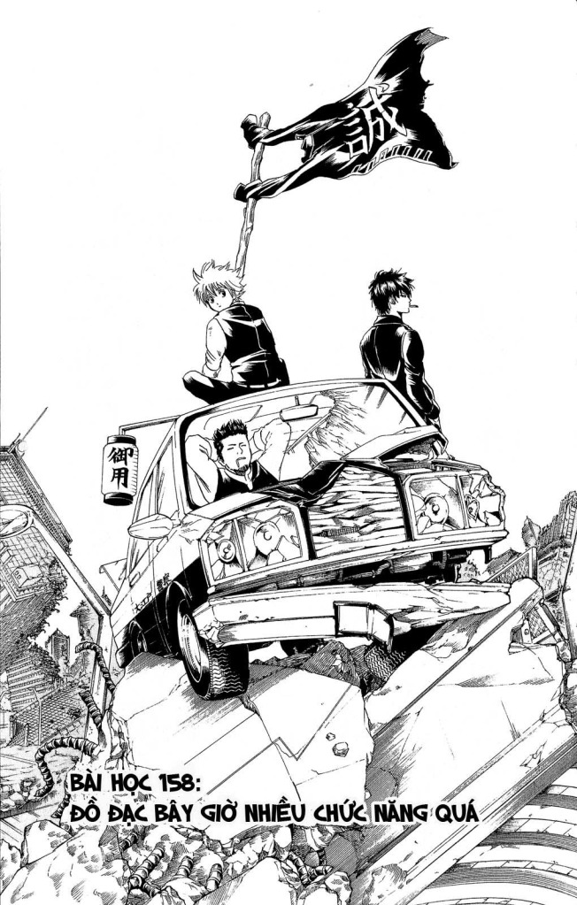 Chapter 158 - Trang 6