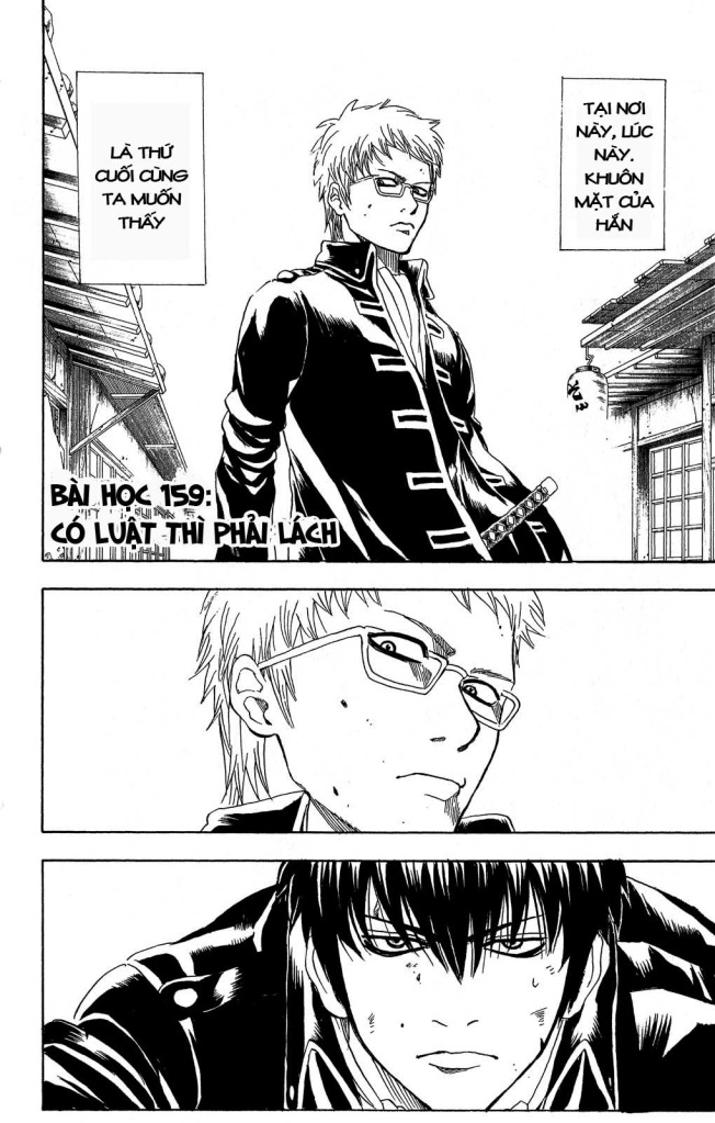 Chapter 159 - Trang 3