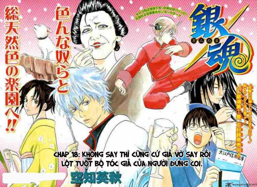 Chapter 17 - Trang 3