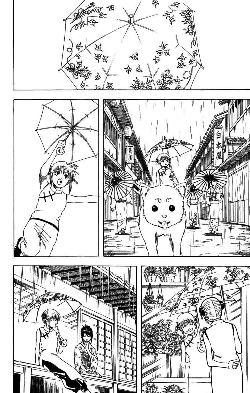 Chapter 172 - Trang 11