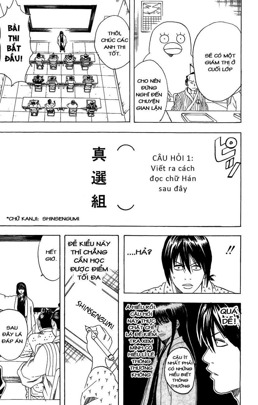 Chapter 173 - Trang 12