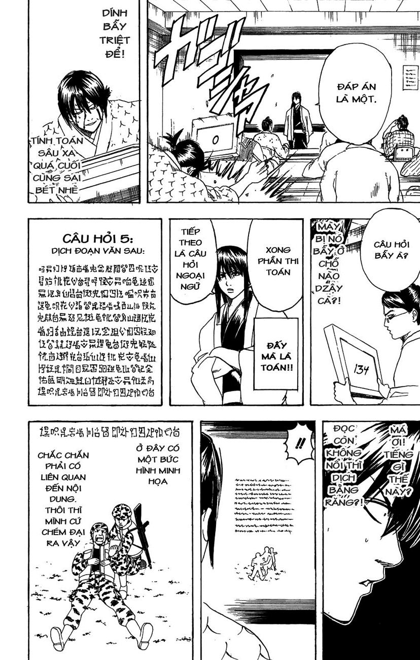 Chapter 173 - Trang 17