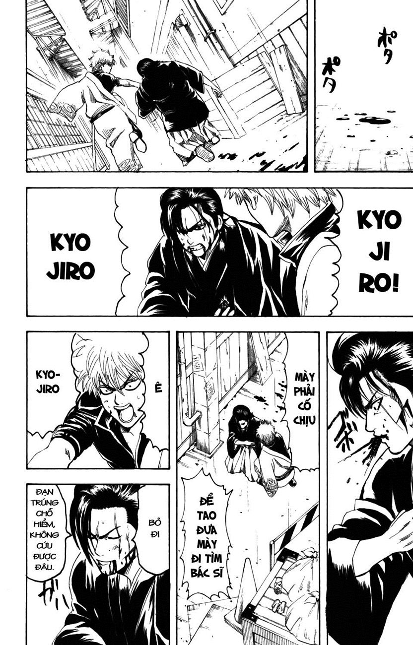 Chapter 186 - Trang 17
