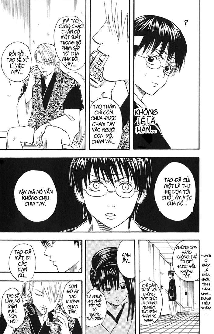 Chapter 19 - Trang 15