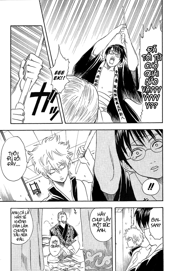 Chapter 19 - Trang 17
