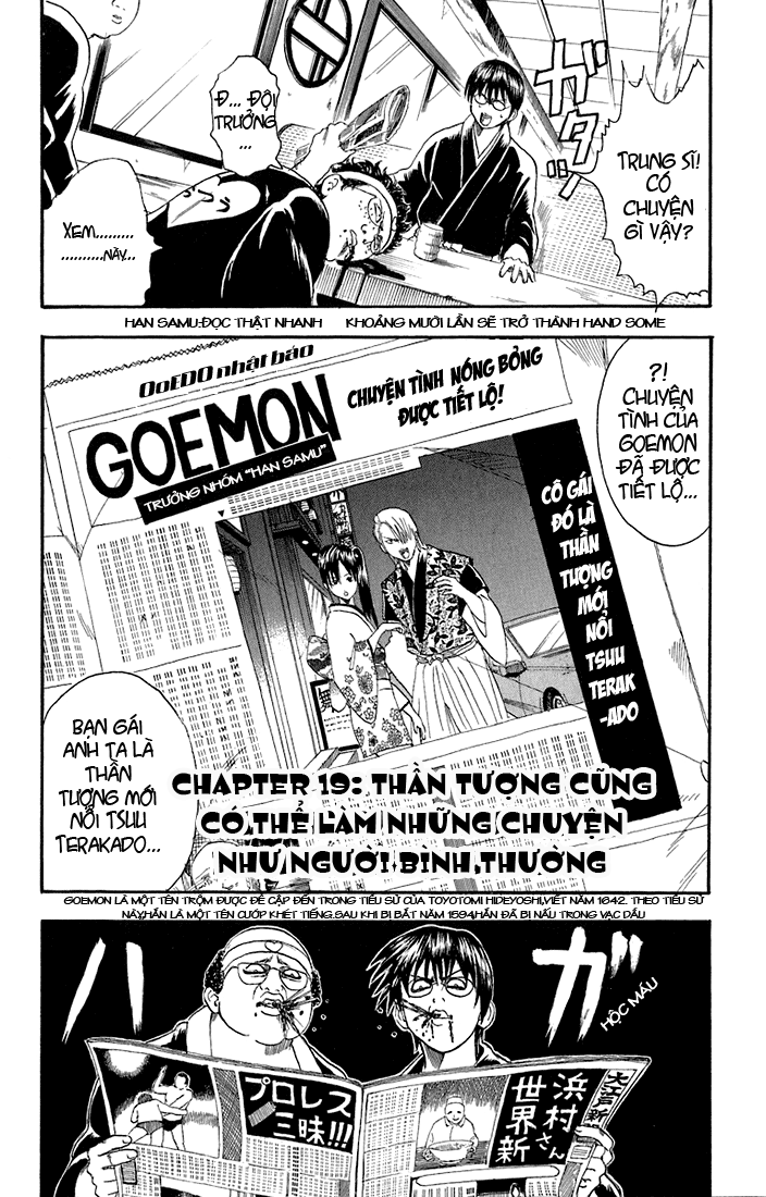 Chapter 19 - Trang 4