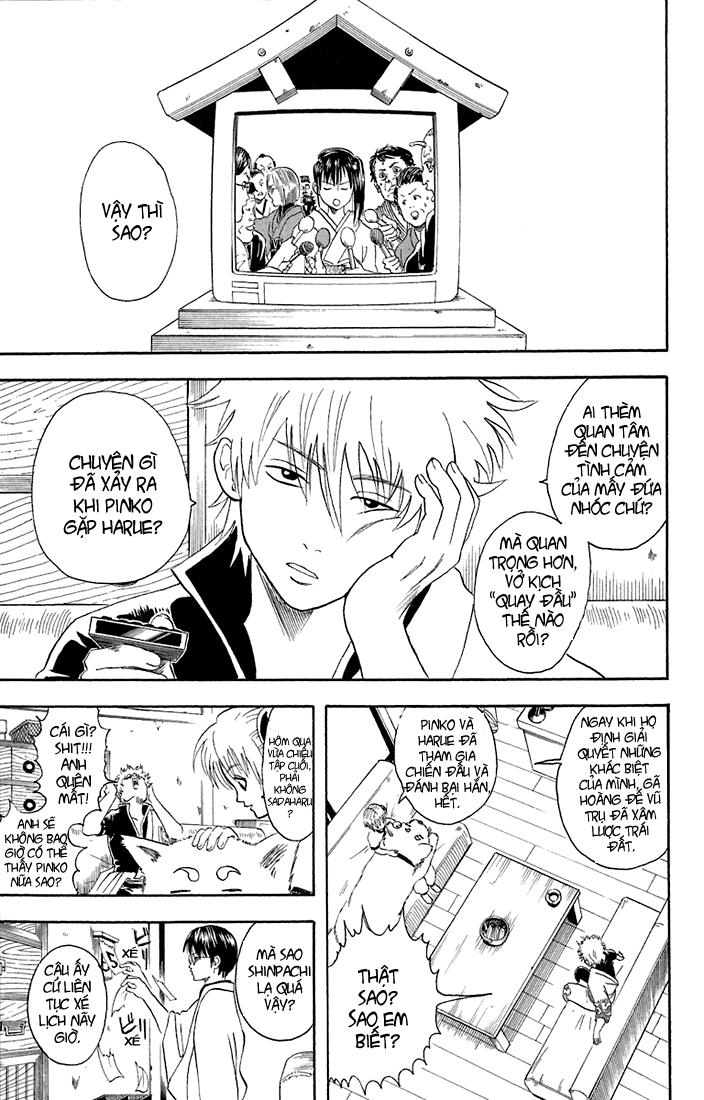 Chapter 19 - Trang 5