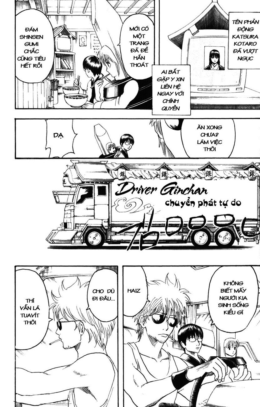 Chapter 192 - Trang 11