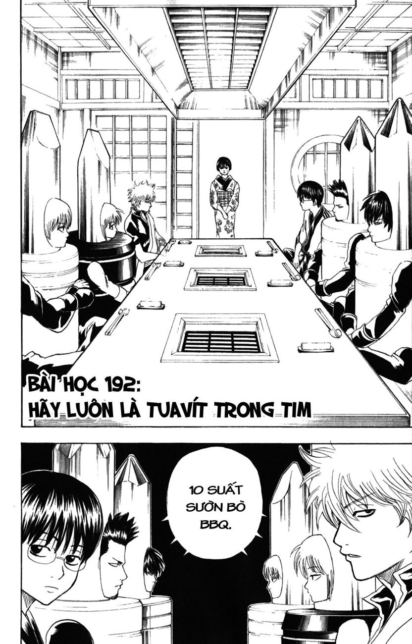 Chapter 192 - Trang 3
