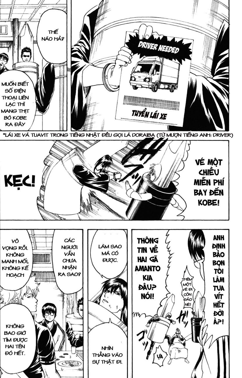 Chapter 192 - Trang 8