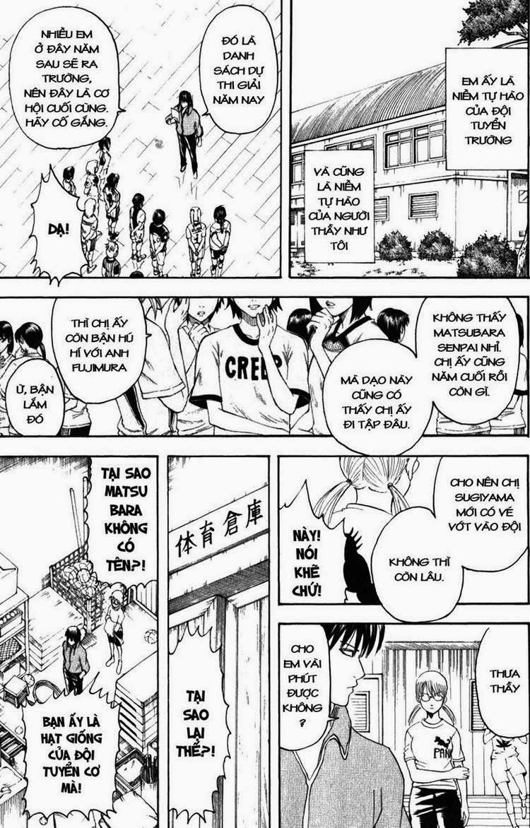 Chapter 193 - Trang 14