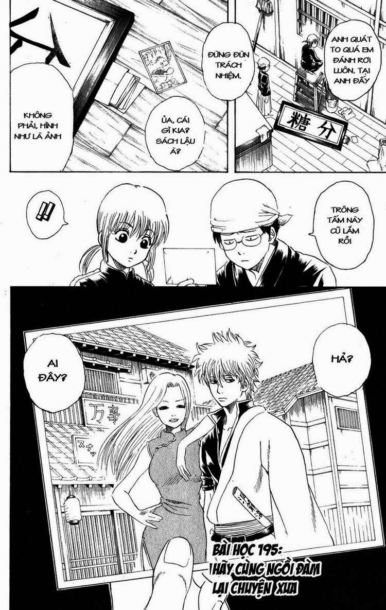 Chapter 195 - Trang 3