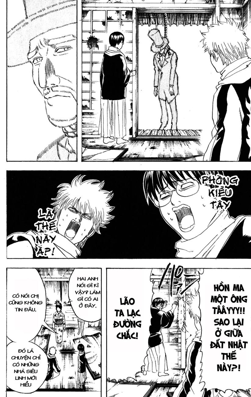 Chapter 196 - Trang 15