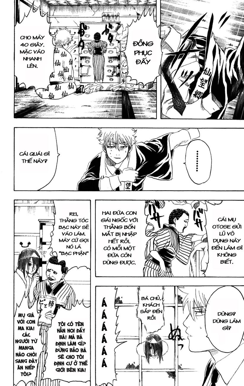 Chapter 197 - Trang 11