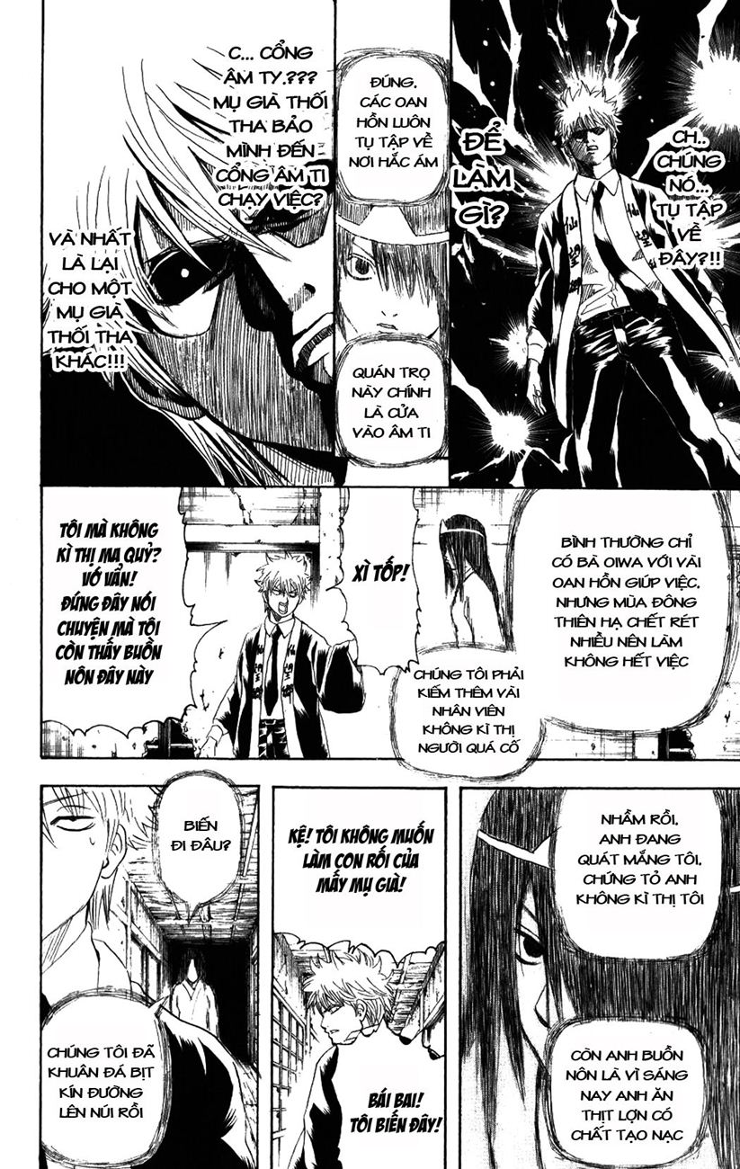 Chapter 197 - Trang 13