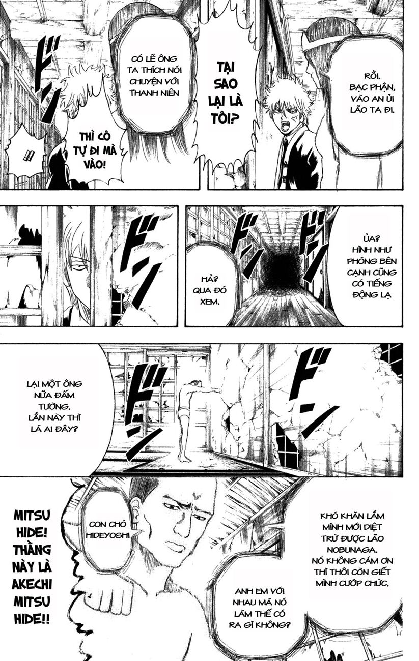 Chapter 197 - Trang 17
