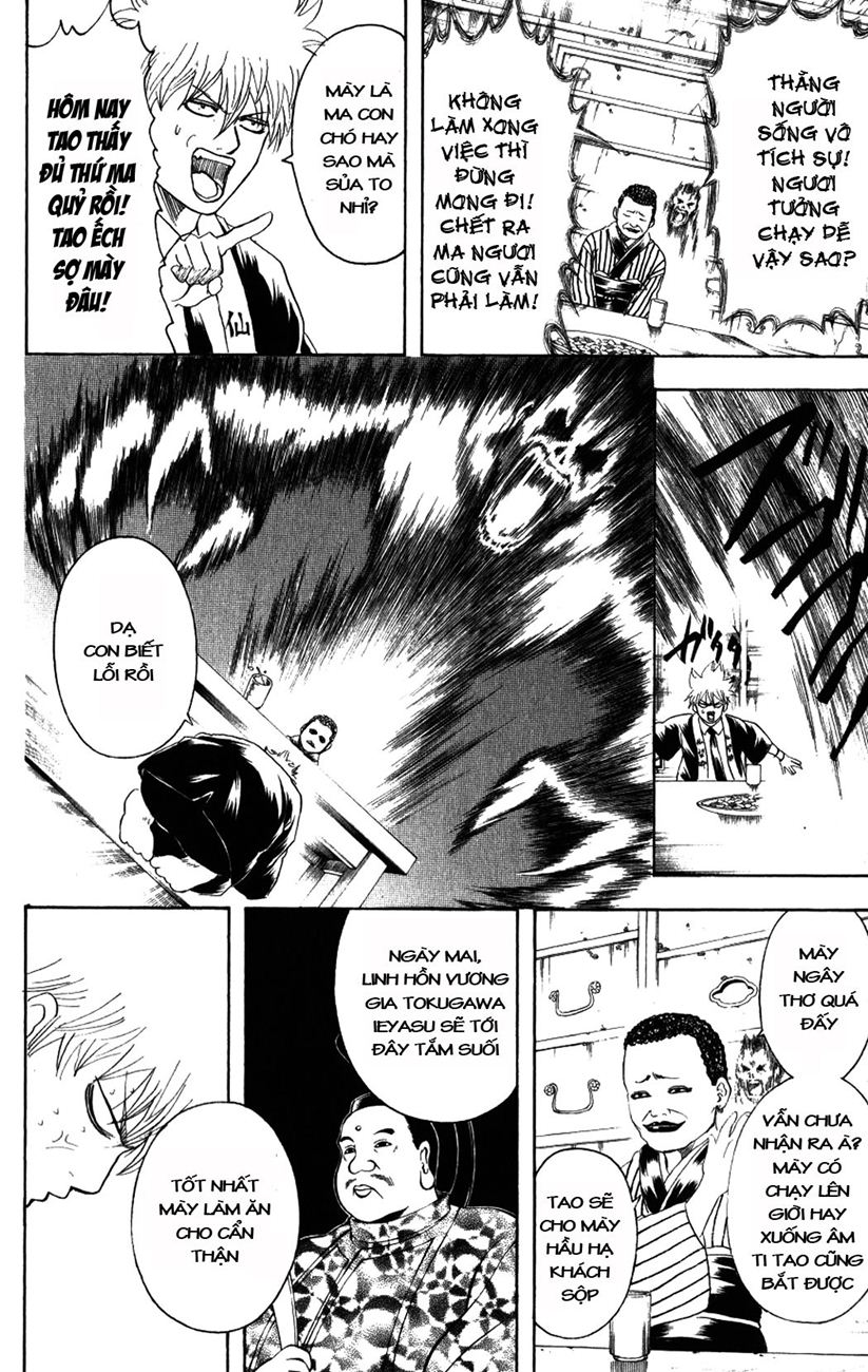 Chapter 198 - Trang 8