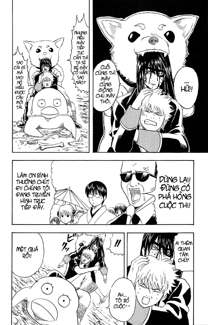 Chapter 20 - Trang 20
