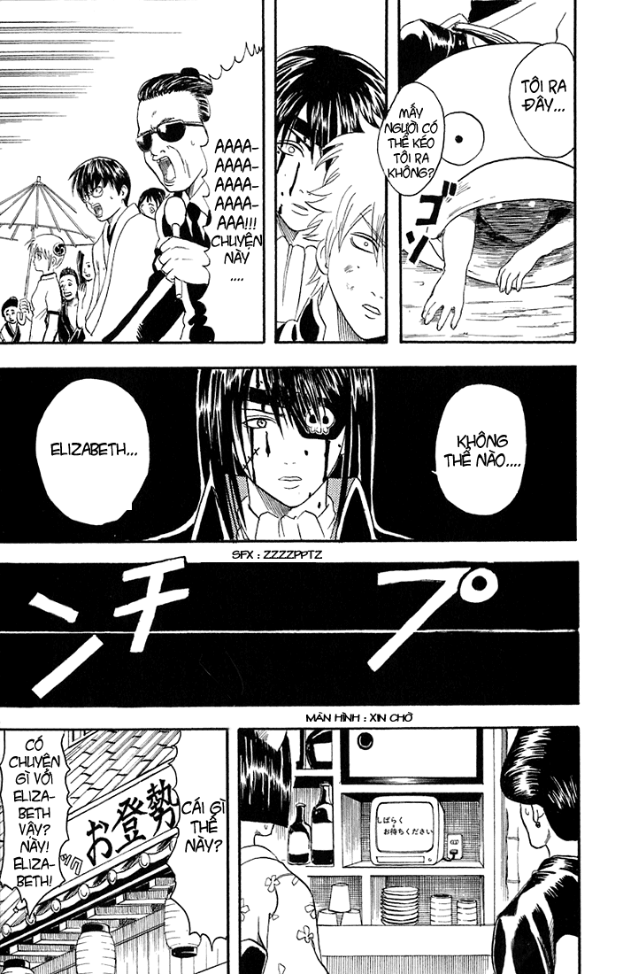 Chapter 20 - Trang 21