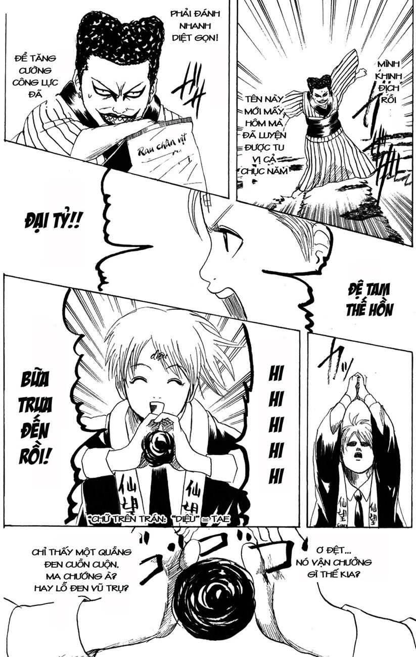 Chapter 200 - Trang 15