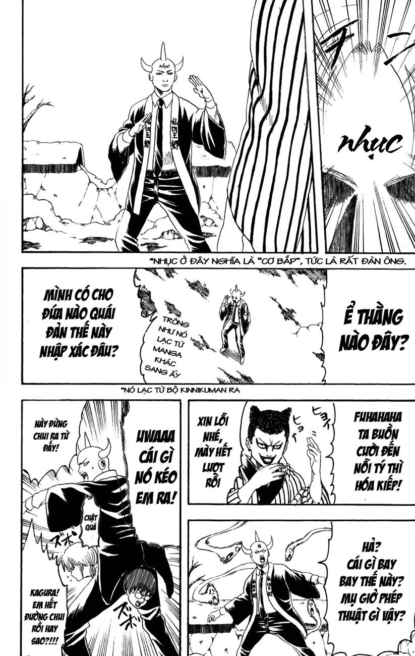Chapter 200 - Trang 17