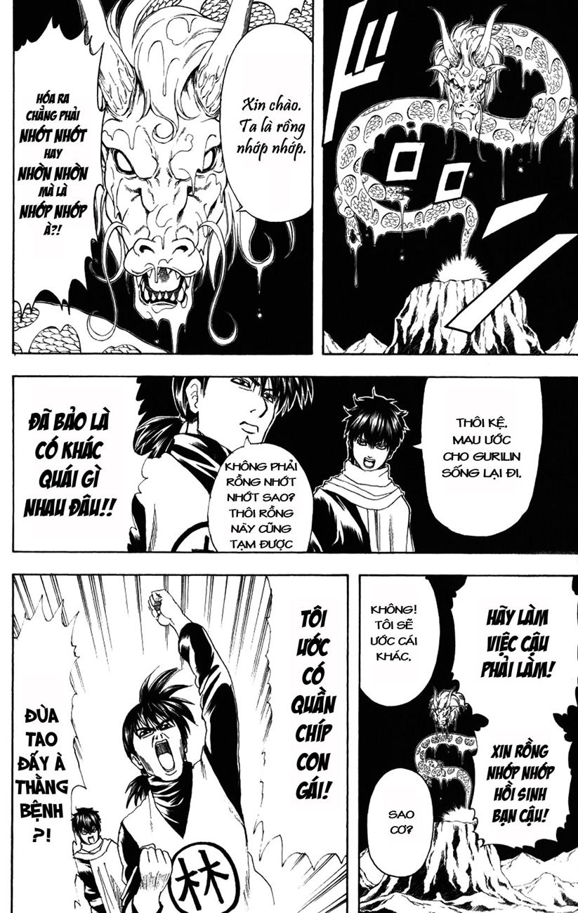 Chapter 202 - Trang 17