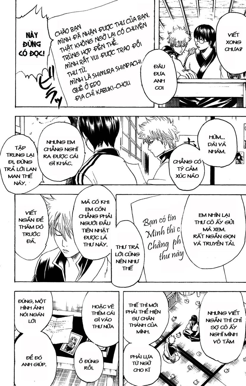 Chapter 203 - Trang 13