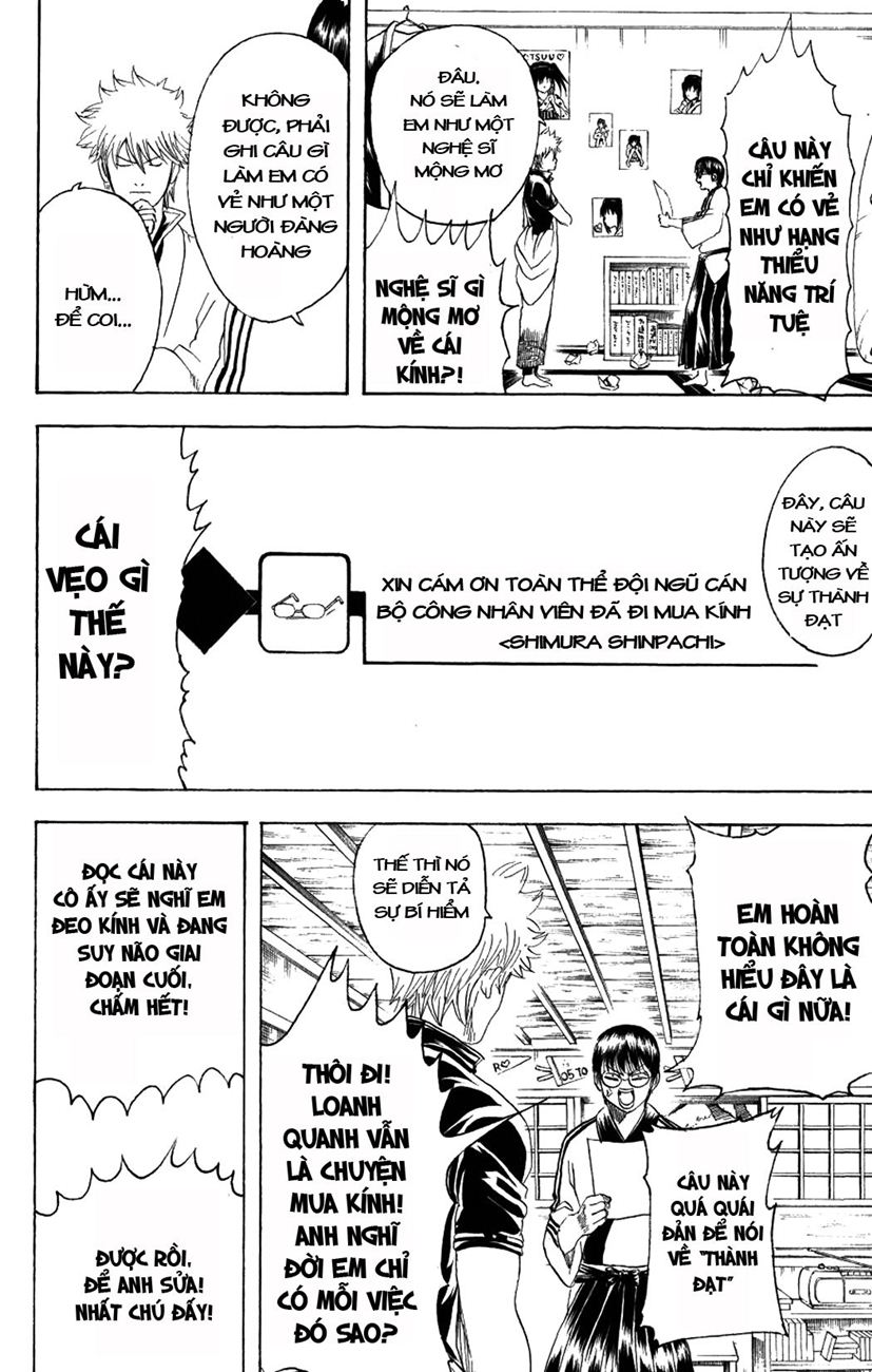 Chapter 203 - Trang 15