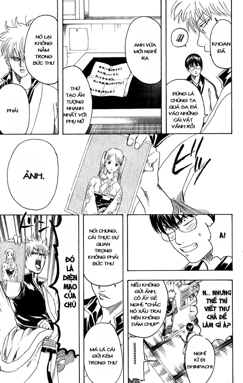 Chapter 203 - Trang 16