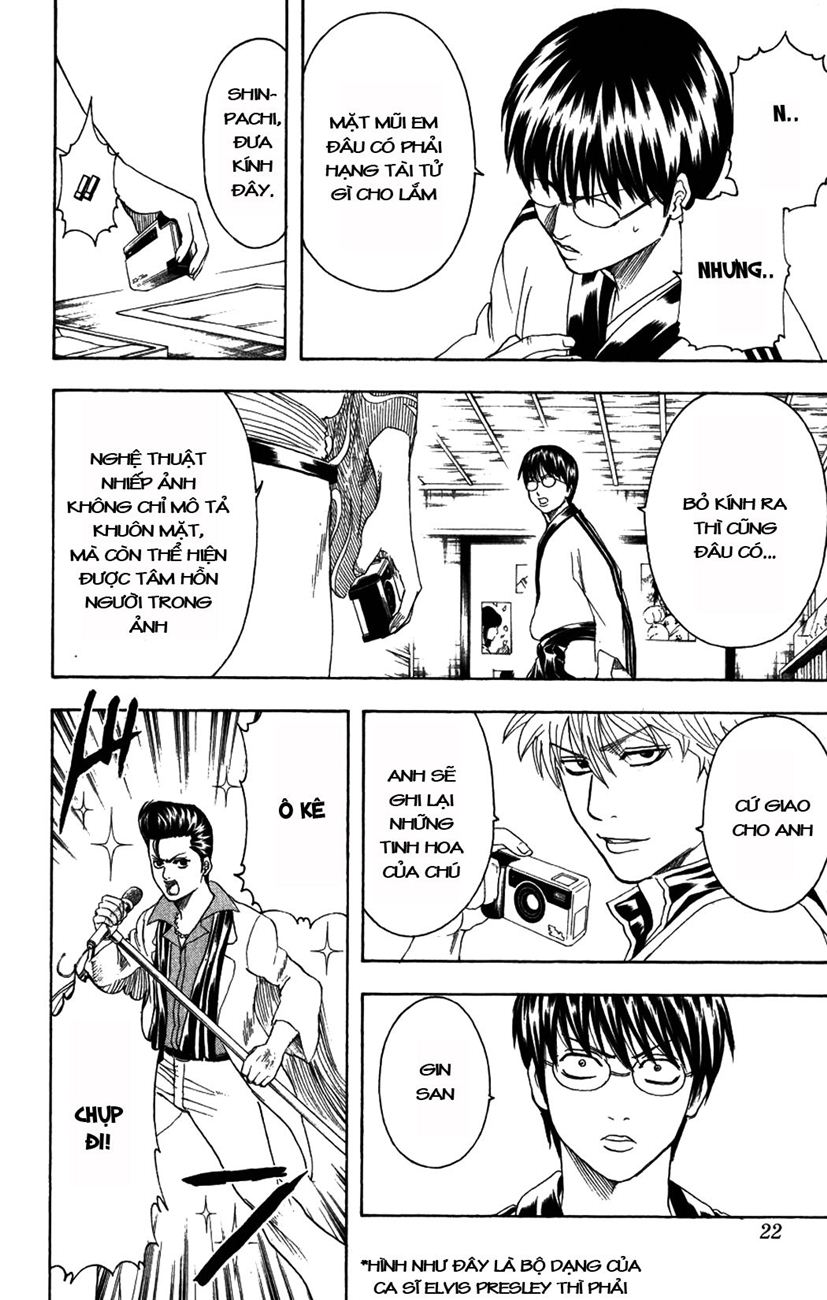 Chapter 203 - Trang 17