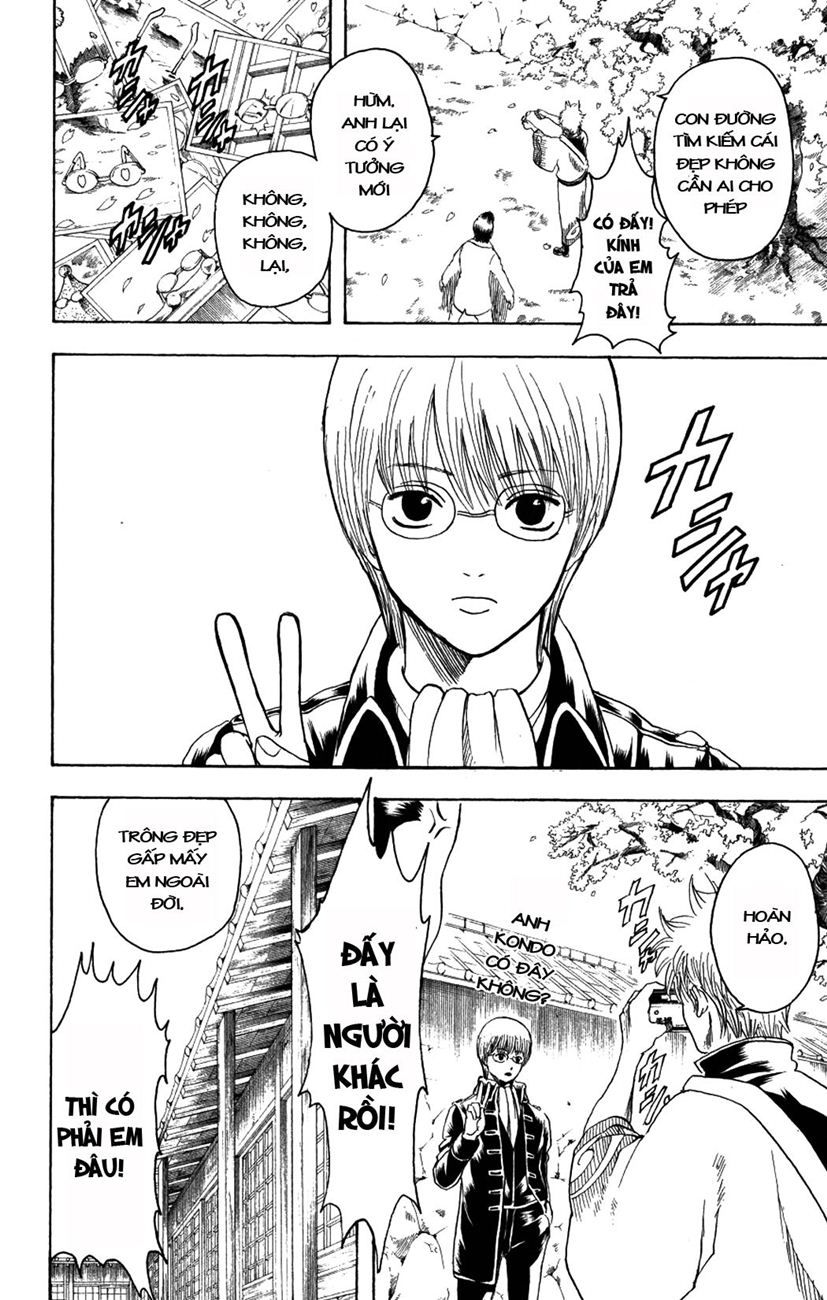 Chapter 203 - Trang 19