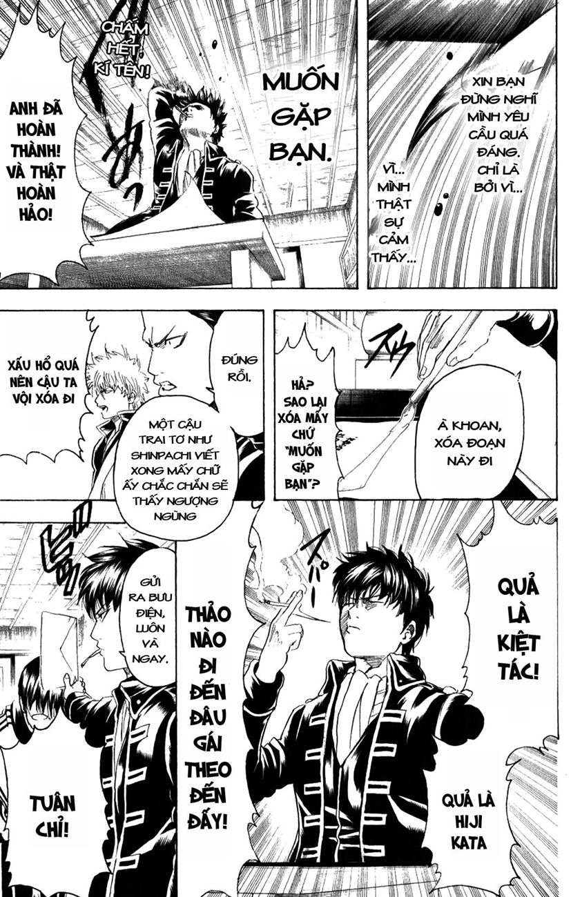 Chapter 204 - Trang 16