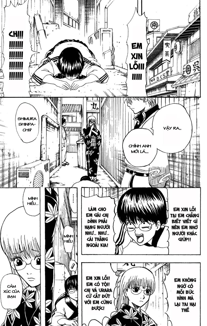 Chapter 205 - Trang 12